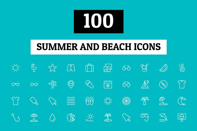 夏季海滩图标 100 Summer and Beach Icons
