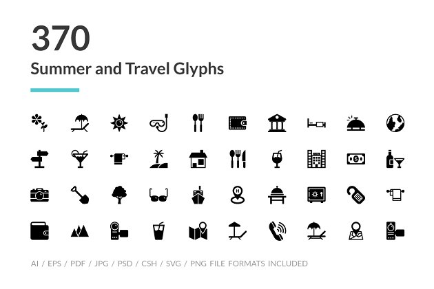 夏季旅行图标设计 370 Summer and Travel Glyph Icons