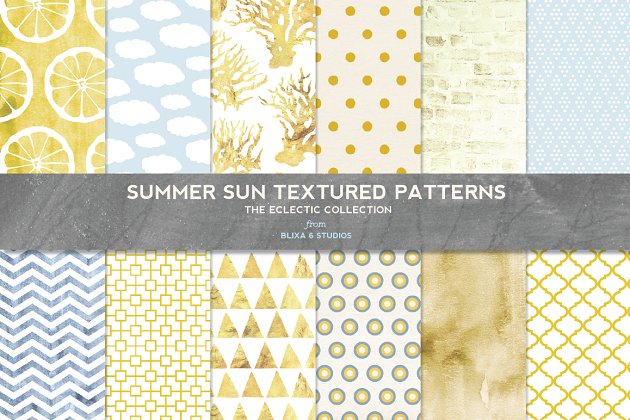 夏日阳光纹理数码图案 Summer Sun Textured Digital Patterns