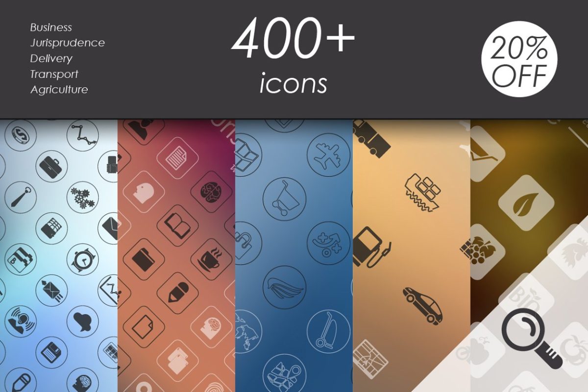 400个矢量图标 400+ vector icons