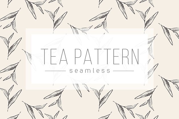 简约手绘单色的茶叶无缝背景纹理素材 Tea leaves seamless pattern