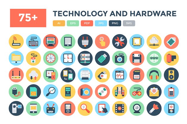 硬件技术矢量图标 75+ Technology and Hardware Icons