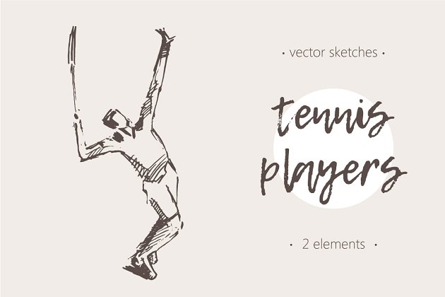 网球运动员速写素材 Sketches of tennis players