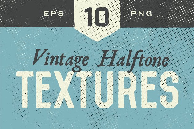 半调色的背景纹理素材 Halftone Textures – 10 Pack