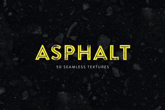 华丽的黑色沥青效果背景纹理素材 Asphalt – 50 Seamless Textures