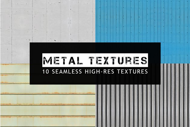 10种无缝背景纹理素材 10 Seamless Metal Textures