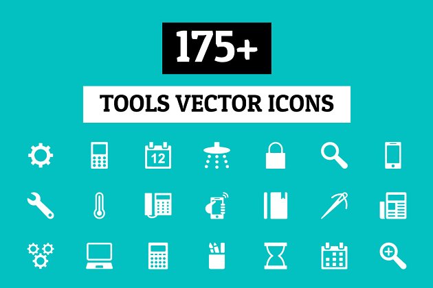 工具矢量图标 175+ Tools Vector Icons