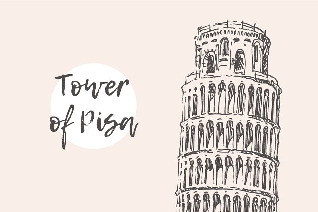 比萨斜塔手绘素描素材 Leaning Tower of Pisa