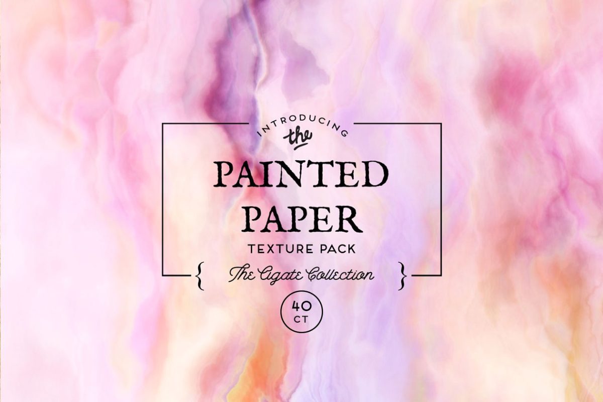 手绘水彩纸张素材 Painted Paper Textures Agate