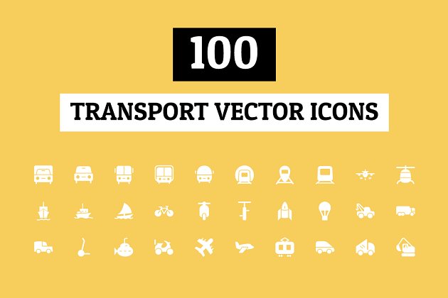 交通图标素材 100 Transport Vector Icons