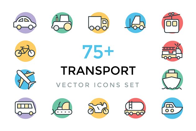 75+运输矢量图标 75+ Transport Vector Icons