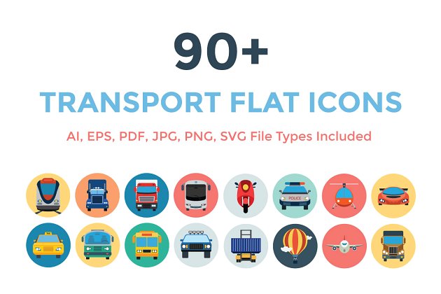 90个交通工具图标 90+ Transport Flat Icons