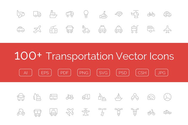 100个可爱的交通主题图标 100+ Transportation Vector Icons