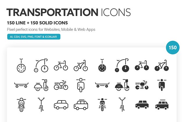 交通工具图标 Transportation icons