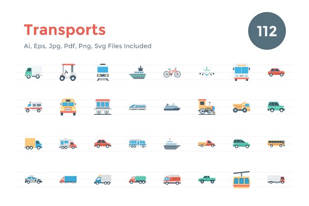 扁平化交通图标素材 112 Flat Transports Icons