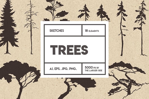 各种各样树木的插画素材 Set of trees