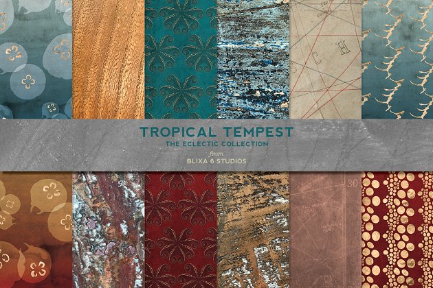 玫瑰金粗糙纹理背景素材 Tropical Tempest: Rose Gold Aquatics