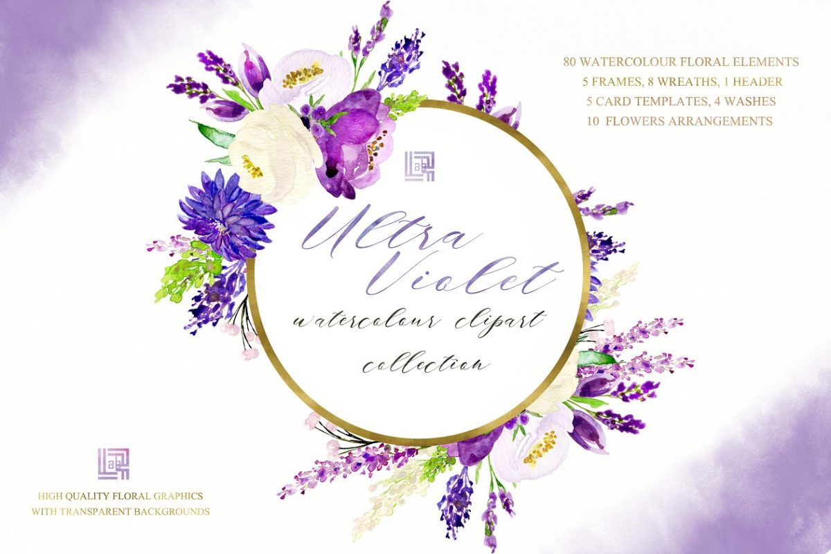 紫外线水彩丁香花水彩素材 Ultraviolet watercolor lilac flowers