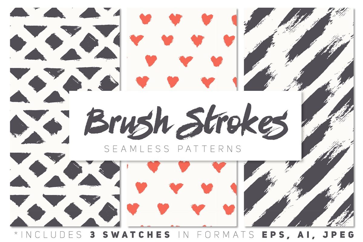 时尚无缝笔刷图案背景纹理 Brush Strokes Seamless Patterns