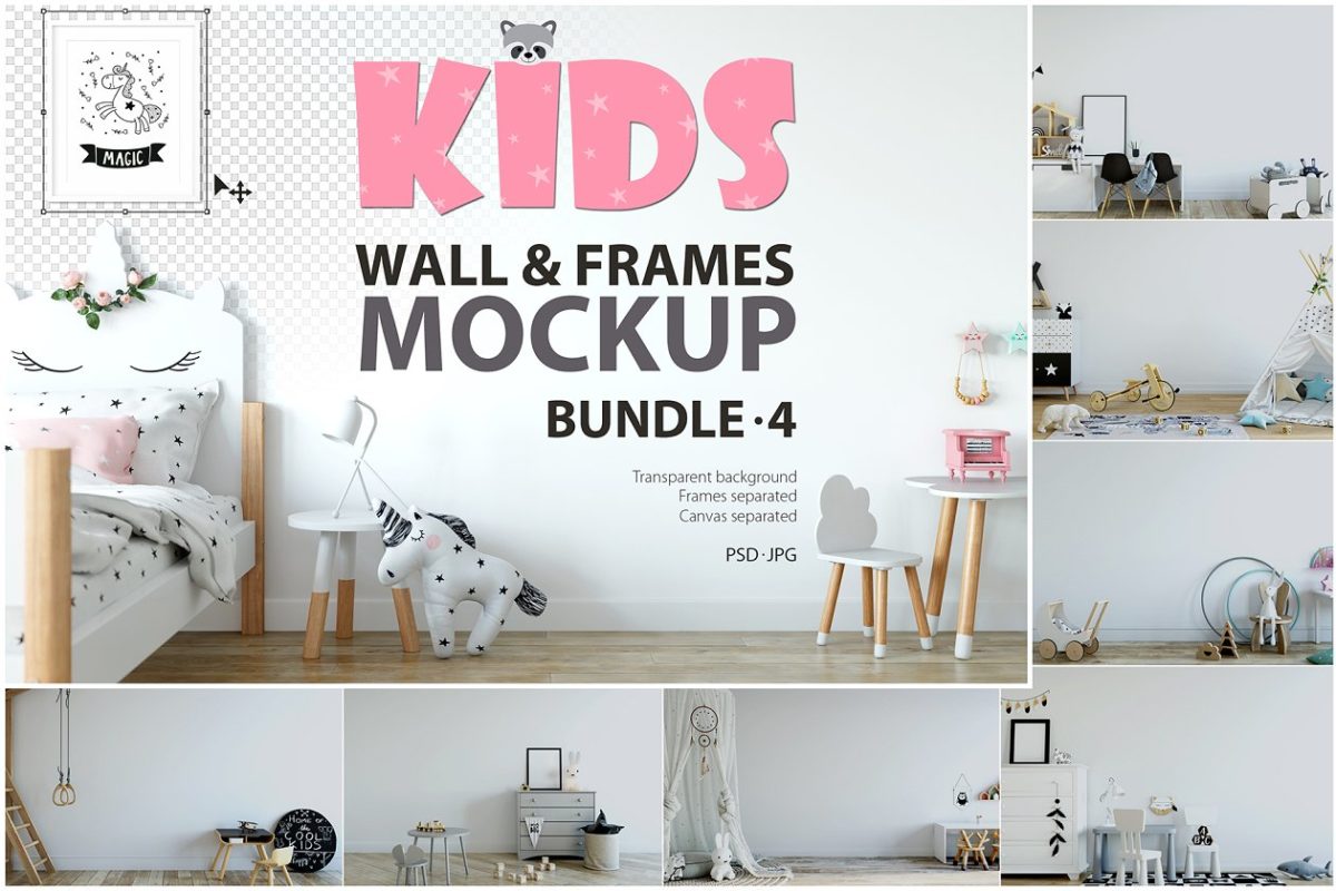 儿童抢面和画框相关设计样机合集4 KIDS WALL & FRAMES Mockup Bundle – 4
