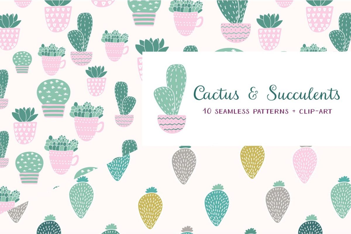 各种各样的仙人掌无缝背景纹理素材 Cactus: seamless vector patterns