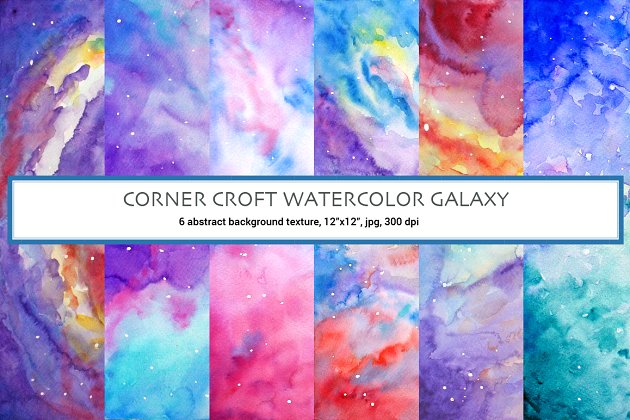 水彩银河纹理 Watercolor Texture Galaxy