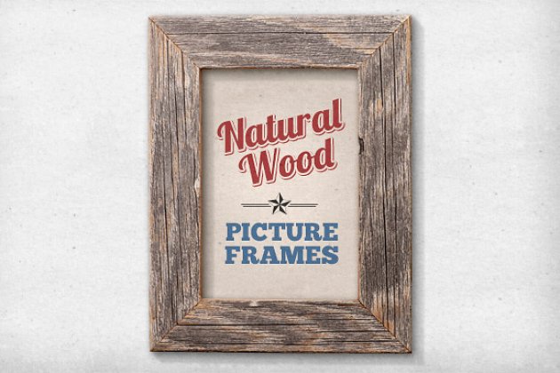 11个自然木纹画框 11 Isolated Natural Wood Frames