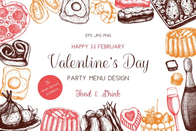 食物与饮料主题的情人节插画 Food & Drinks for Valentine’s Day
