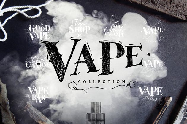 电子烟相关素材 Vape  Collection
