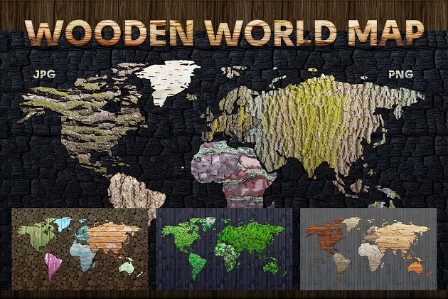 木纹质感的世界地图 Wood Texture World Maps