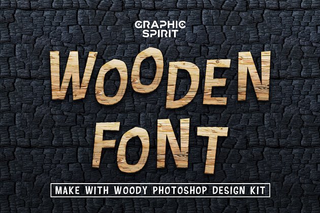 木纹字体素材 Wood Texture Alphabet PNG