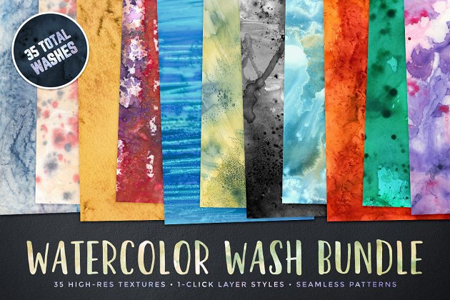 水彩水洗背景纹理素材 Watercolor Wash Bundle Volume 1