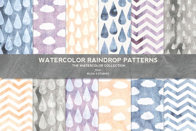 水彩雨滴数码图案 Watercolor Raindrop Digital Patterns