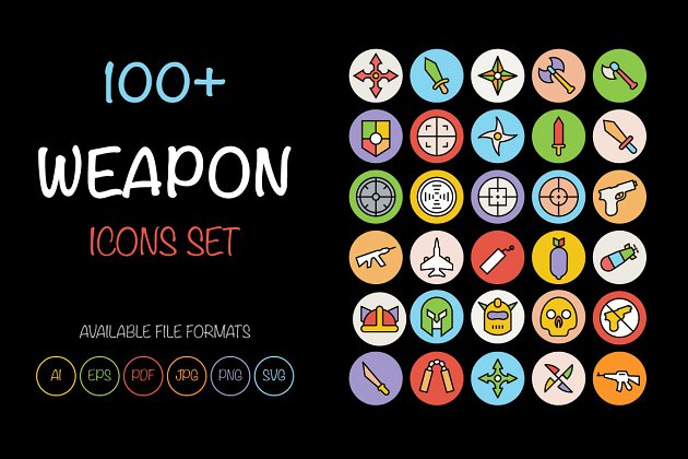 100+武器相关的图标套装 100+ Weapon Icons Set