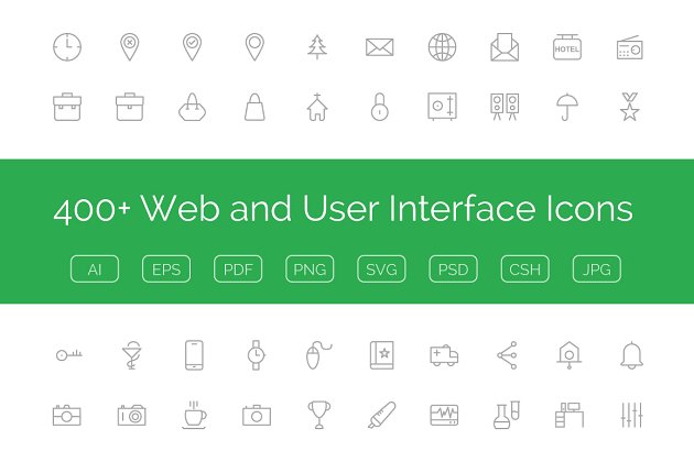 400多个Web和用户界面图标 400+ Web and User Interface Icons