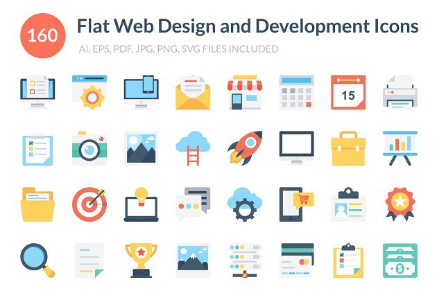 网页设计和开发图标下载 Flat Web Design and Development Icon