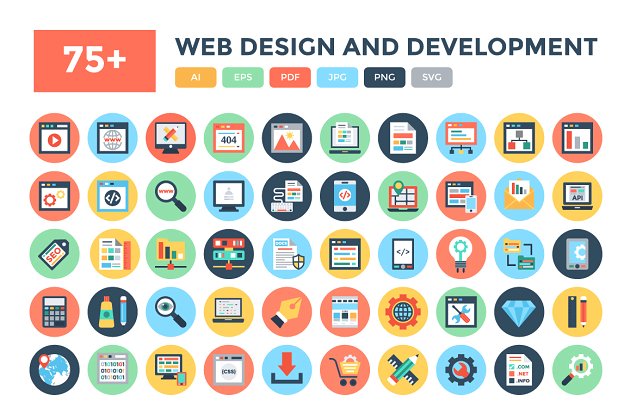 75+ 网页设计 和 开发工具图标 75+ Web Design and Development Icons