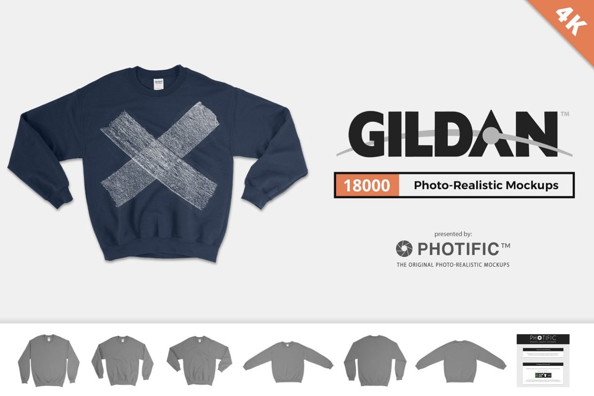 溜肩衫纹样设计展示样机 Gildan 18000 Crew Sweater Mockups