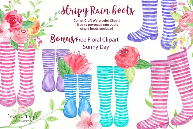 可爱的水彩袜子图形素材 Watercolor Stripe Rain Boots