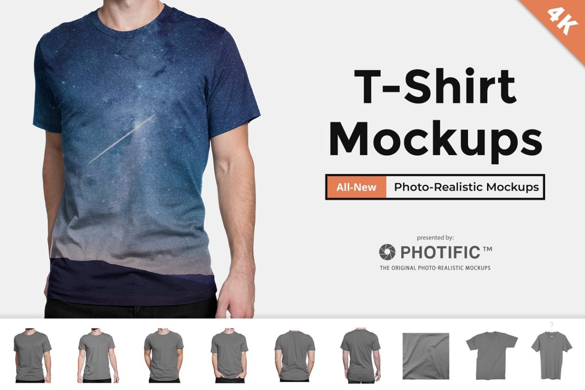 男士体恤样机 T-Shirt – Apparel Mockups