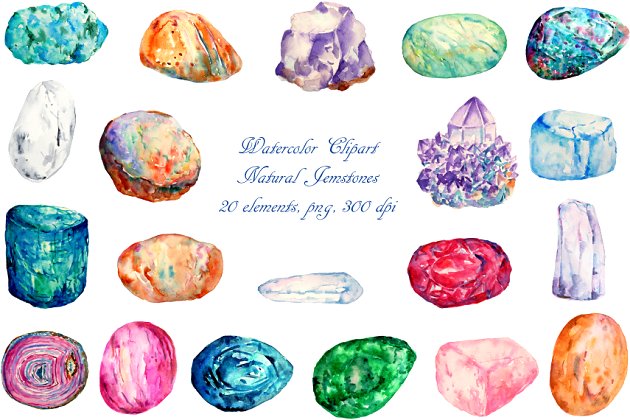 水彩宝石素材 Watercolor Natural Gemstones