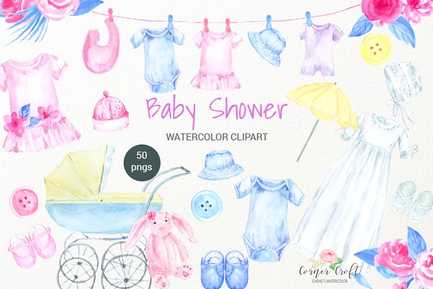 水彩婴儿用品插画 Watercolor Baby Shower