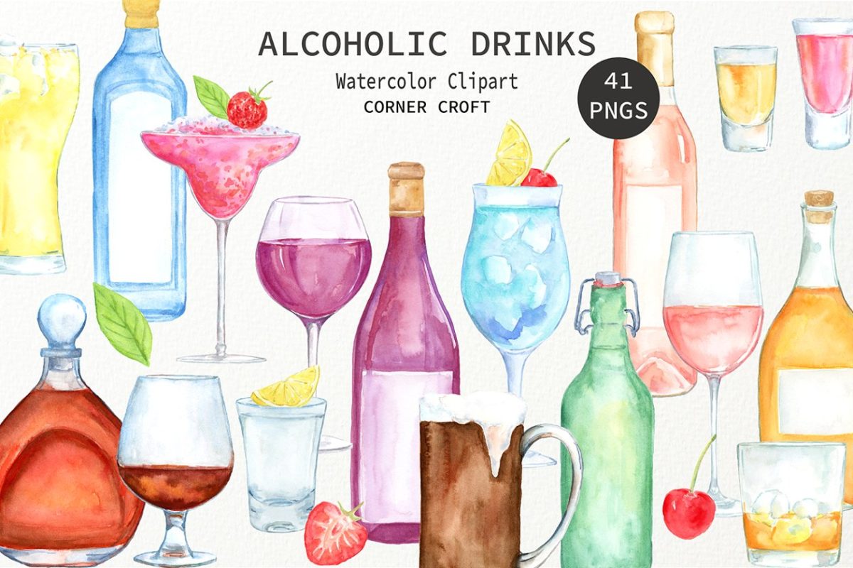 水彩画瓶子饮料器皿素材 Watercolor Alcohol Drink Collection