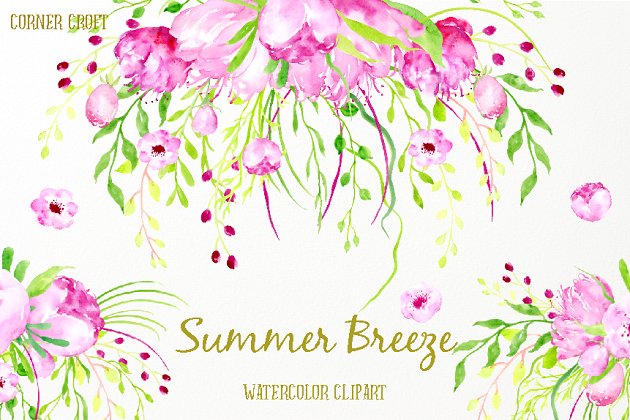 水彩夏季微风花卉素材 Watercolor Clipart Summer Breeze