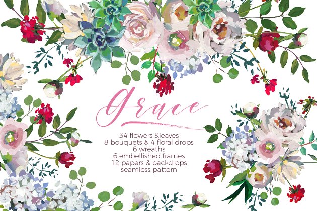 优雅婚礼婚庆花卉设计套装 Grace Wedding Floral Design Set
