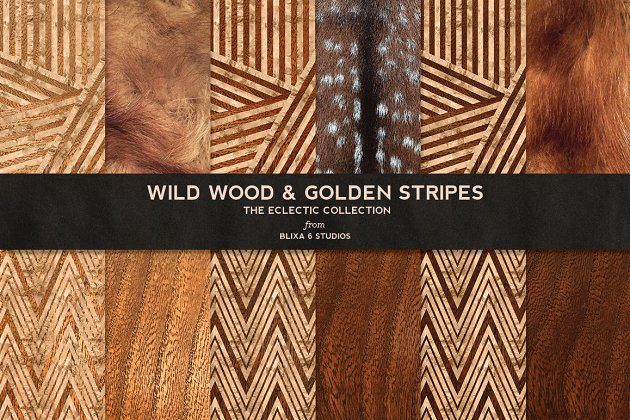 金色木纹背景纹理 Wild Wood & Golden Stripes