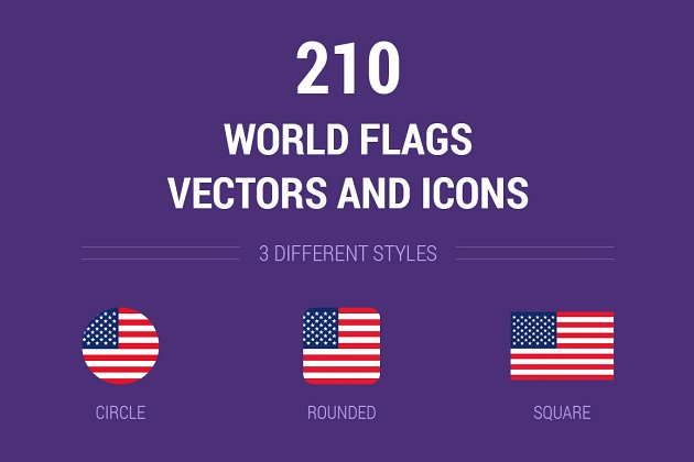 210个国家旗帜图标素材 210 World Flags Vectors and Icons