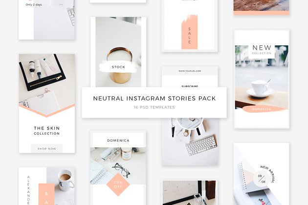 清新的社交网路图片模板 Neutral Instagram Stories Pack