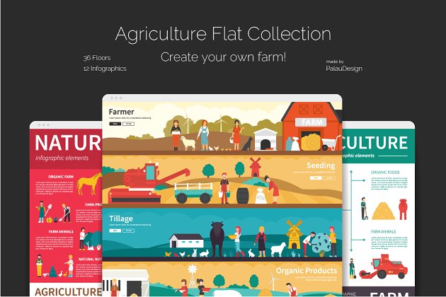 农业扁平化插画 Agriculture Flat Collection