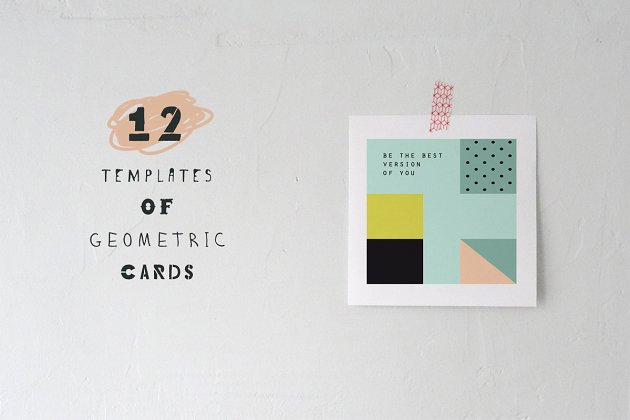 几何背景卡片图案 12 cards. Vector & JPEG